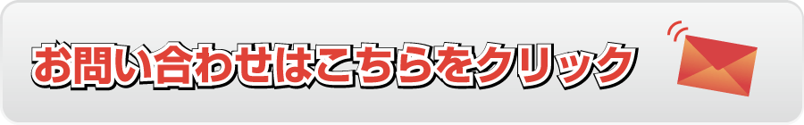 名古屋・錦のニューハーフラウンジ・モンスターヒート｜名古屋｜錦｜栄｜ニューハーフショー｜